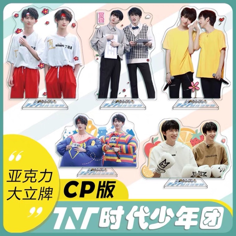 Standee tượng đứng couple TNT