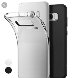 Ốp lưng spigen ss s8+