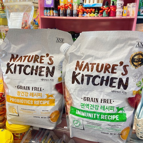 [HOT SALE] ANF - Nature's Kitchen - Hạt thức ăn cho chó mọi lứa tuổi tăng cường hệ miến dịch 2kg