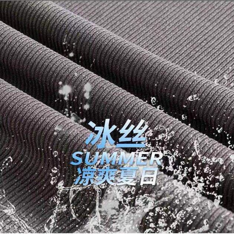 Fashionable Wide Waist High Waist Pants For Women