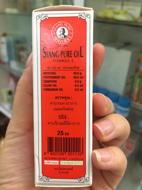 Dầu Gió Thái Lan Siang Pure Oil - giá rẻ nhất thi trường.
