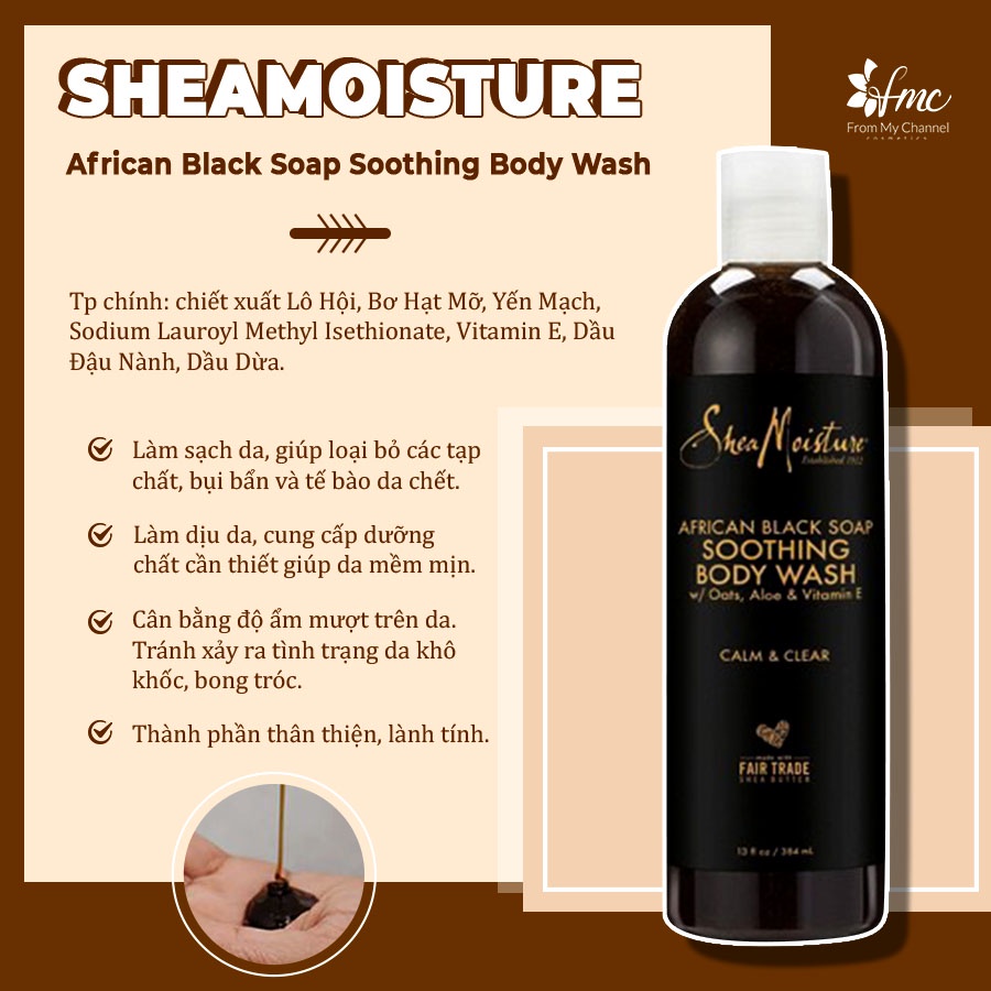Combo Sữa tắm + Lotion SheaMoisture African Black Soap + Tặng 1 túi chườm giảm đau bụng