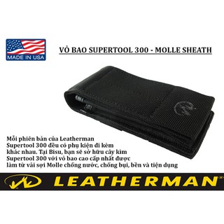Dụng cụ đa năng LEATHERMAN SUPERTOOL 300 (Bạc)