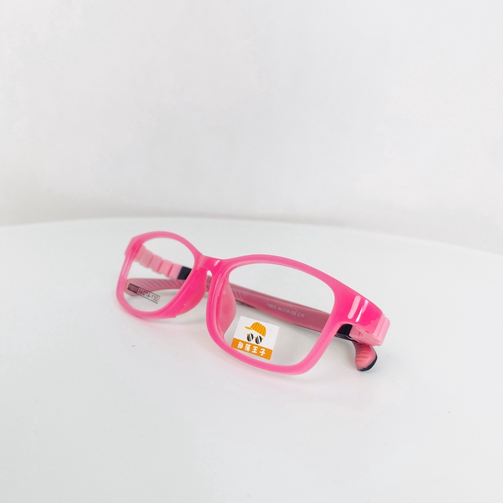Gọng kính nhựa thời trang trẻ em siêu nhẹ siêu bền OURESS y8805