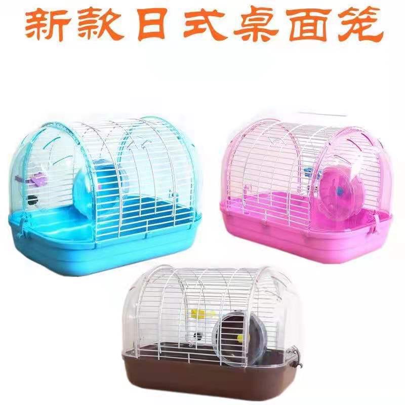Lồng tổ chim mica mái vòm. Lồng mica nuôi hamster. Lồng phi thuyền nuôi hamster
