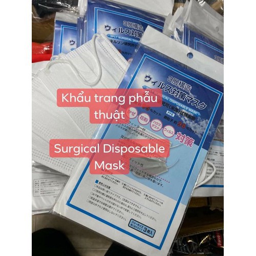 [Chính hãng] Khẩu trang 3 lớp kháng khuẩn Set 3 chiếc nội địa Nhật Bản - Kèm bill Nhật