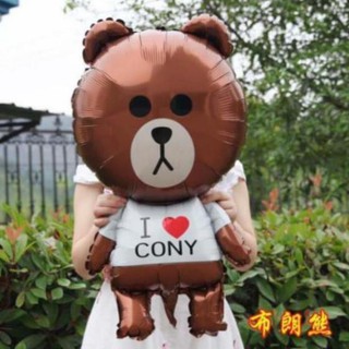 Bóng kiếng hình con gấu, con thỏ size 60cm