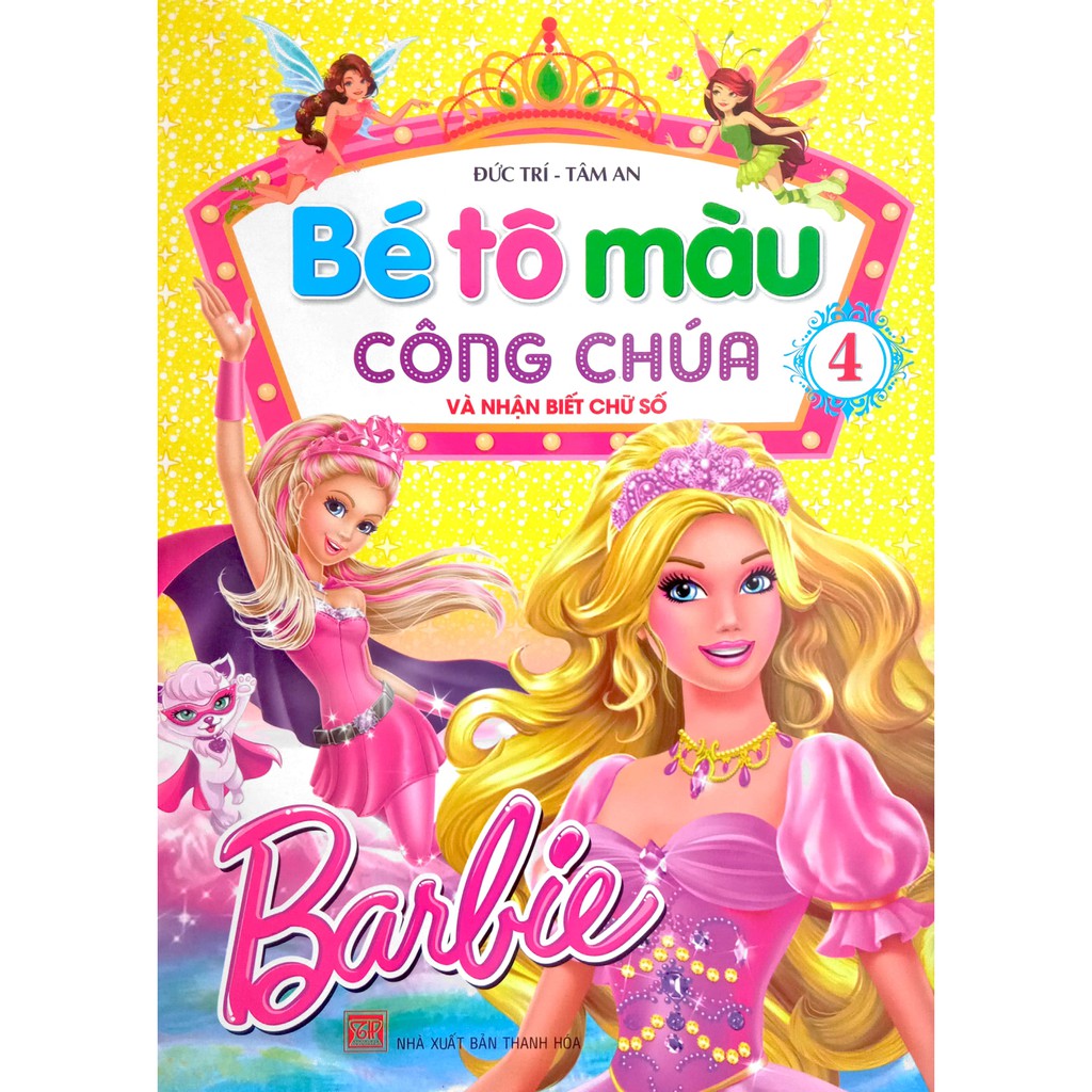 Sách - Bé Tô Màu Công Chúa (Đức Trí - Tâm An) - Combo 4 cuốn