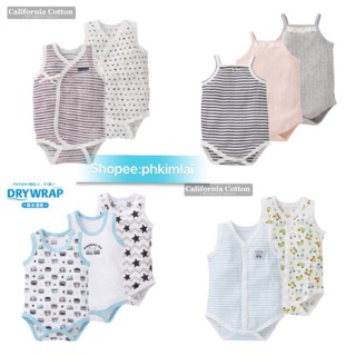 Set 5 bộ body cho bé hàng xuất nhật siêu đẹp
