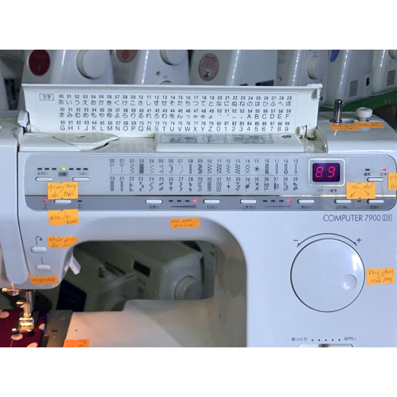 Máy may Singer 7900 DX-Bền, chạy khỏe, may được nhiều mẫu trang trí hoa lá, chữ, số...