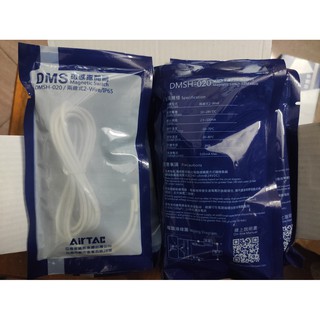 Cảm biến airtac dmsh-020 dmsg-020 dmse-020 dmsj-020 cảm biến hành trình, cảm biến từ cảm biến xylanh