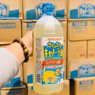 Dầu Ăn Hoa Cải Ajnomoto 1000ml Nhật Nội Địa Date mới nhất