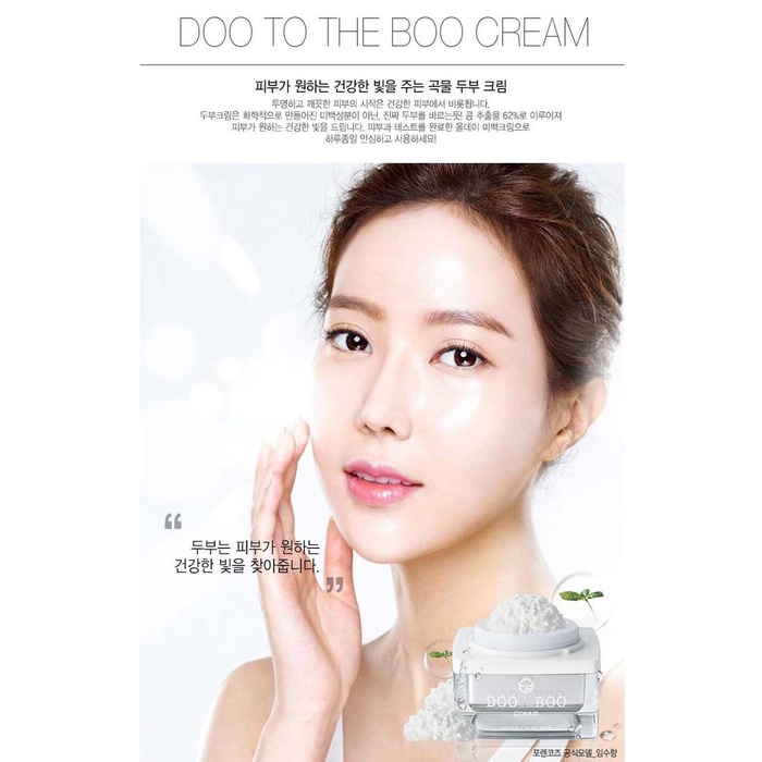 Kem dưỡng trắng da Doo To The Boo Cream giúp trắng da căng bóng- Út store