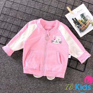 Áo khoác mèo cực yêu