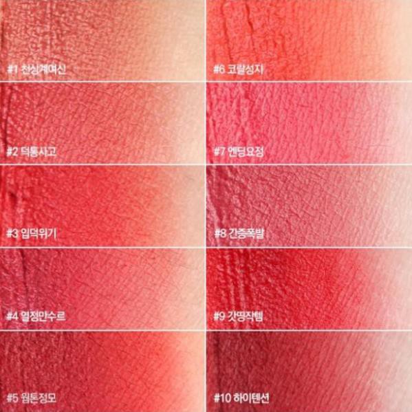 [CHÍNH HÃNG] - [FREESHIP] - Son Peripera Ink Matte Blur Tint | BigBuy360 - bigbuy360.vn