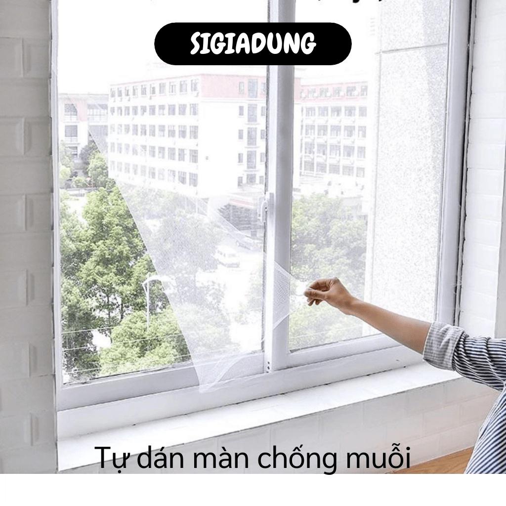 [SGD] Rèm Chắn Muỗi - Màn Lưới Dán Cửa Chống Muỗi, Côn Trùng Tiện Dụng 3351