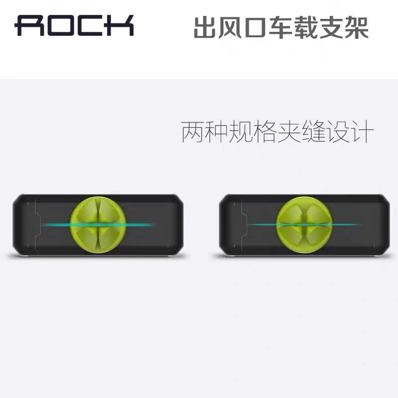 Giá đỡ điện thoại xoay 360 độ dùng trong oto hiệu Rock