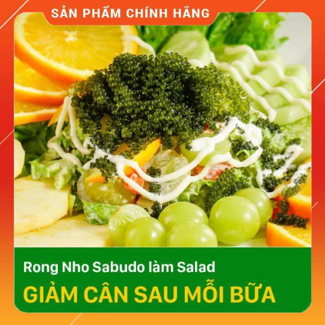 RONG NHO SABUDO (1 GÓI 20G NỞ RA 100G) Tặng kèm sốt mè rang | BigBuy360 - bigbuy360.vn