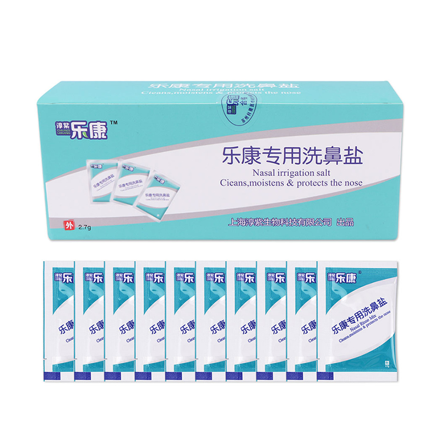 Bộ 60 Túi Muối Rửa Mũi Salorie 2.7g Đa Năng Chăm Sóc Hiệu Quả Cho Người Trưởng Thành Và Trẻ Em