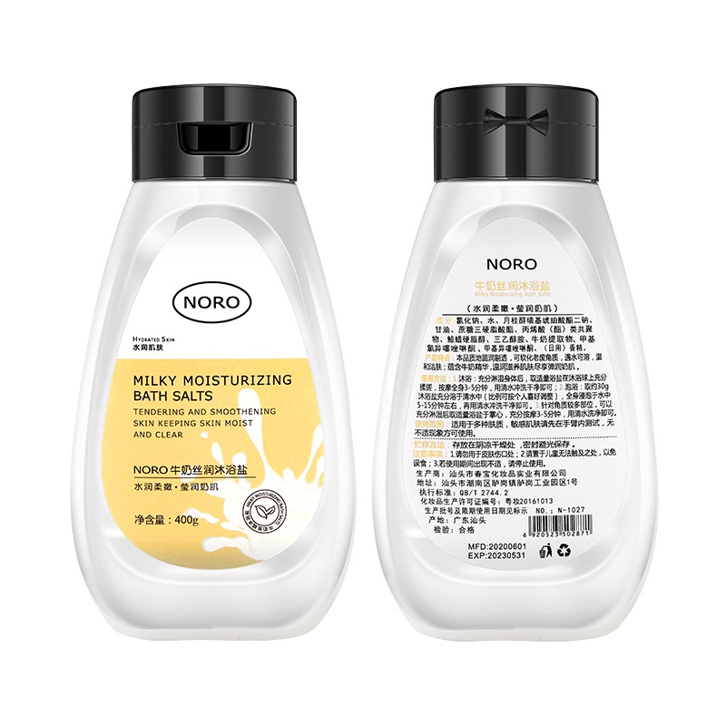 Sữa tắm muối biển NORO tẩy tế bào chết body trắng da mịn da chống ngứa Luxuka NR04
