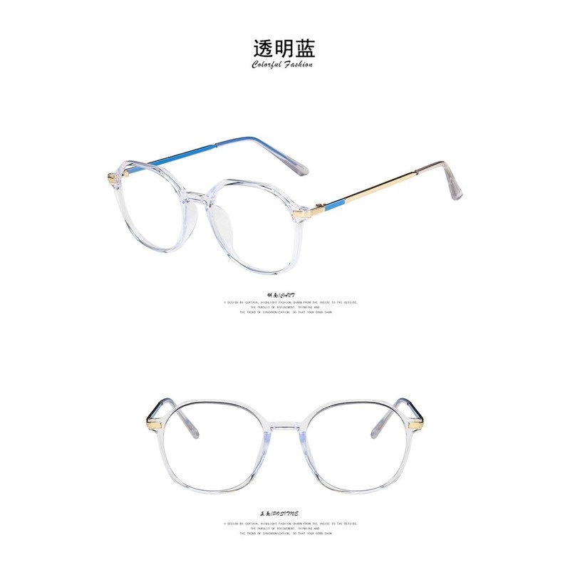 Mắt Kính Gọng Tròn Chống Tia Bức Xạ Phong Cách Hàn Quốc Thời Trang Unisex
