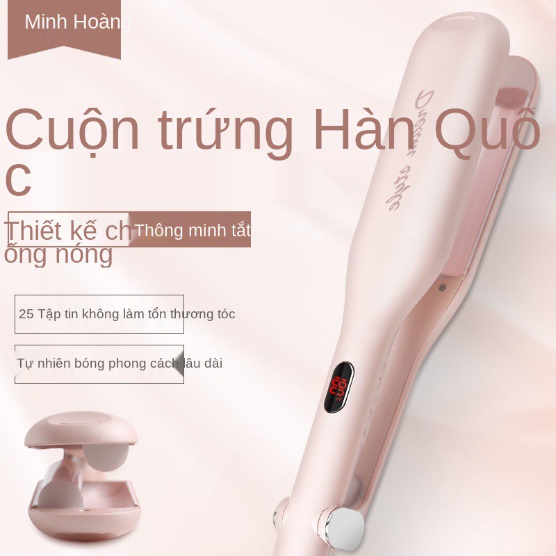 Trứng ốp lết uốn tóc dính nước gợn sóng bánh gà cuộn lớn lười ngô nẹp điện nghệ thuật nữ