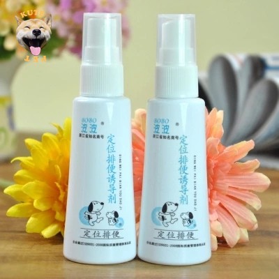 Lọ xịt BoBo giúp huân luyện chó mèo thú cưng đi vệ sinh đúng chỗ 60ml