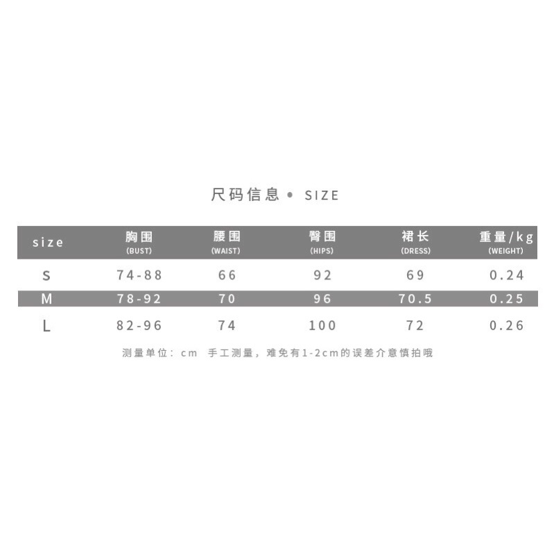 Set đầm da nữ sexy order