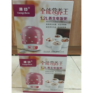 NỒI CƠM ĐIỆN MINI 1.2L