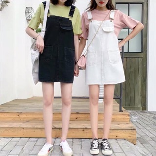 Váy Yếm Kaki - hàng có sẵn