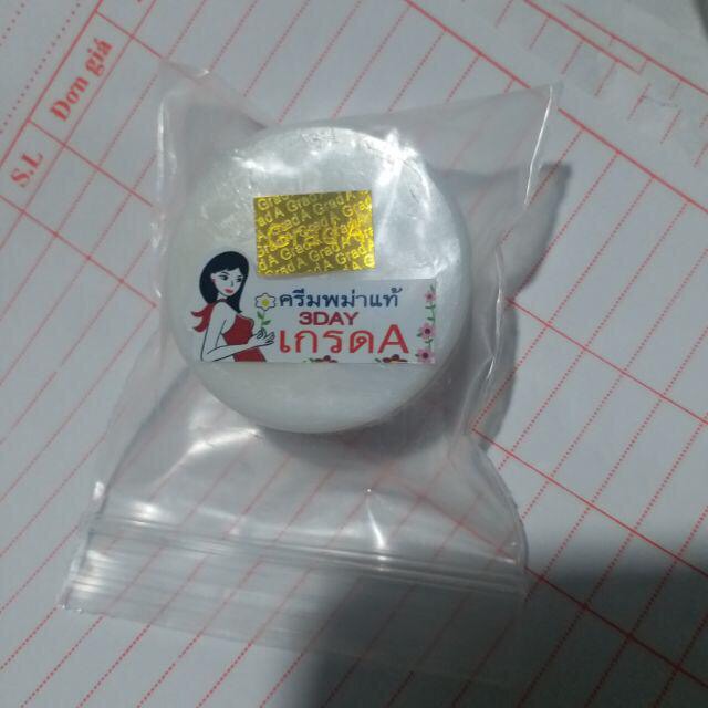 Bộ kem nám clobetamil g ( cam kết chuẩn 100%) | BigBuy360 - bigbuy360.vn