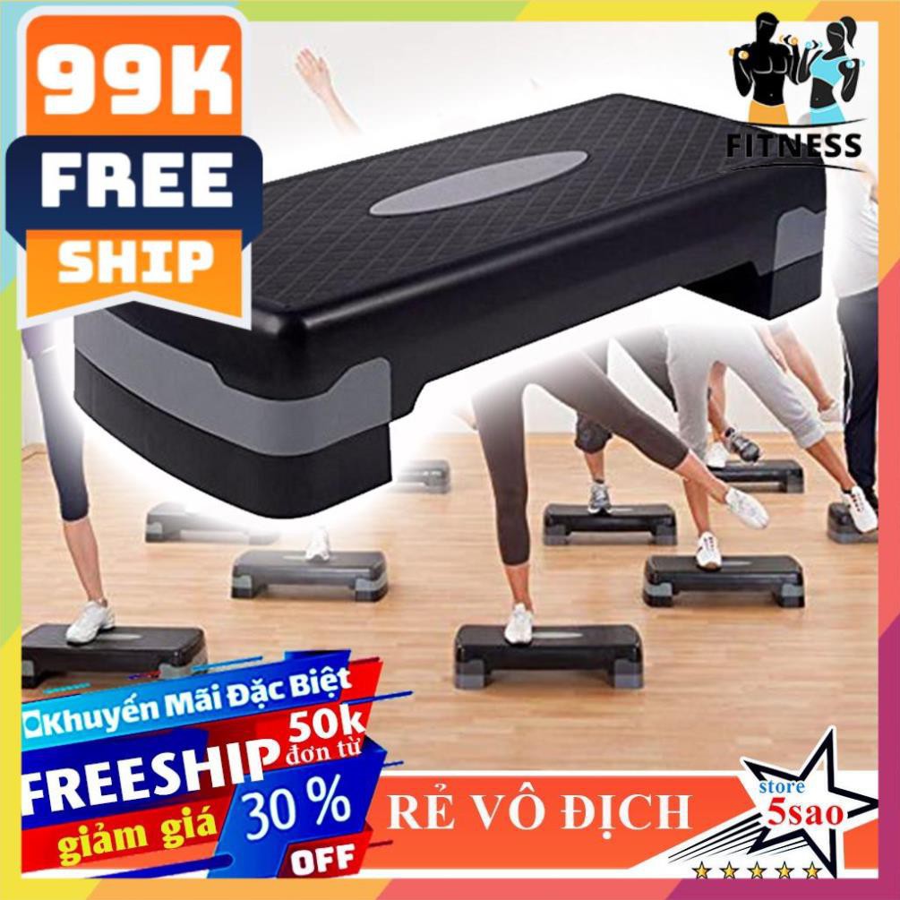 FLASH SALE🎁 Bục nhảy aerobic điều chỉnh độ cao-bục aerobic step dậm nhảy-freeship 50k-giá rẻ vô địch-hà nội & tphcm