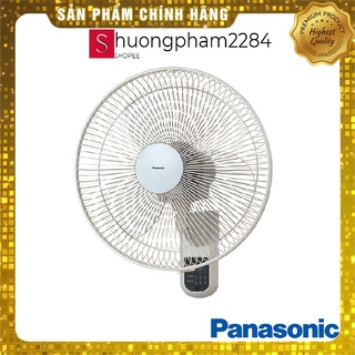 Quạt treo tường Panasonic F-409M (màu trắng) - Hàng chính hãng