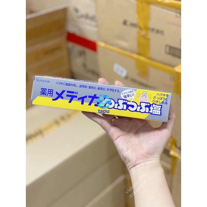 Sữa rửa mặt hatomugi naturie ý dĩ nhật bản 130g chính hãng | BigBuy360 - bigbuy360.vn