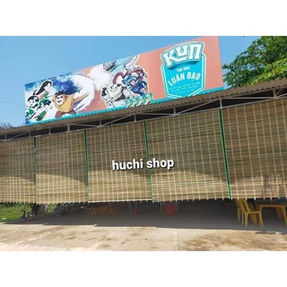 [Rẻ vô địch] Mành tăm trúc, mành cọ 1,6x1,9m che nắng, che mưa rẻ nhất, mành trang trí decor tết