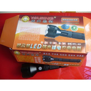 Đèn pin Wasing WFL-403 (Đen) Bh 6 thang