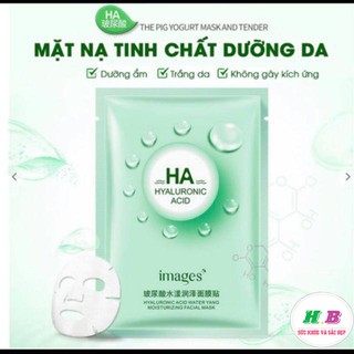 Mặt nạ 💞{FREESHIP}💞 Mặt nạ giấy dưỡng trắng da mụn cấp ẩm thải độc HA Images - mn02
