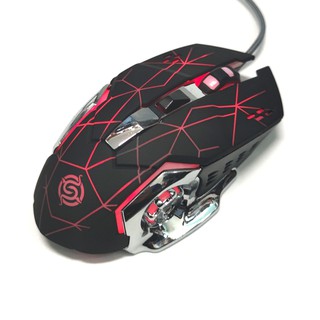 Chuột game K-SNAKE Q5