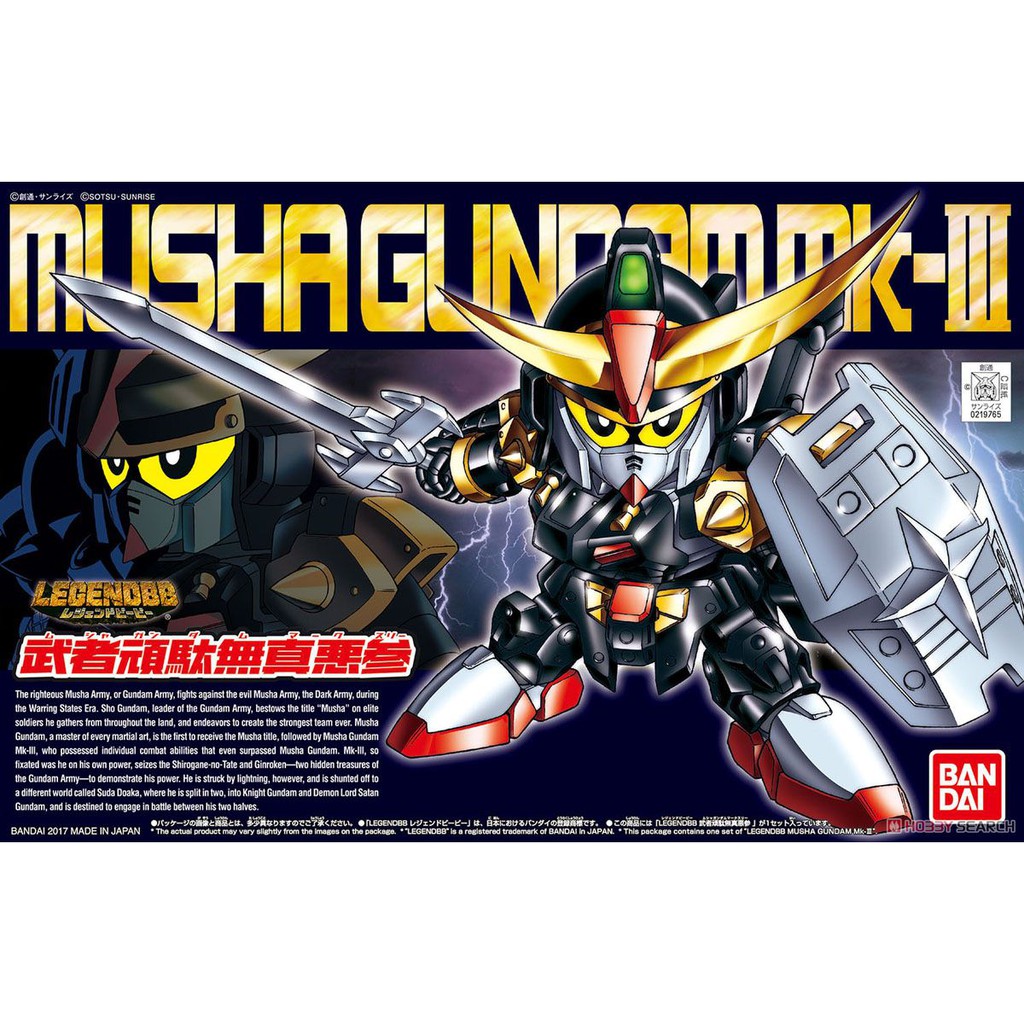 Bộ mô hình đồ chơi lắp ráp BB404 LEGENDBB MUSHA GUNDAM MK-III