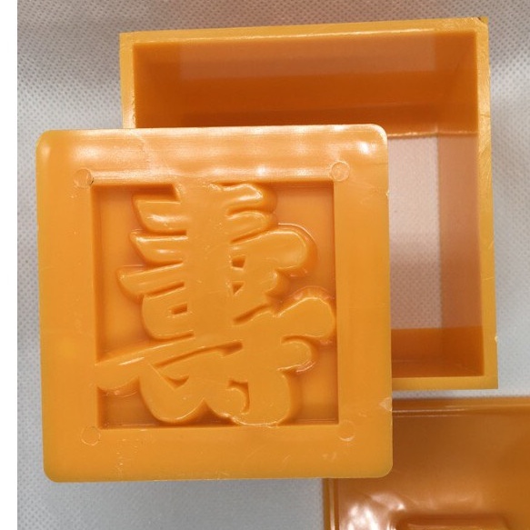 Khuôn bánh 8cm, 10cm, 12cm nhận xôi cơm vuông trung thu Hồng, Phước, Lộc, Thọ, hộp bánh HT12, XY12-12