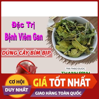 Cây Bìm Bịp (Cây Xương Khỉ) 1KG - Thảo Dược Thanh Bình