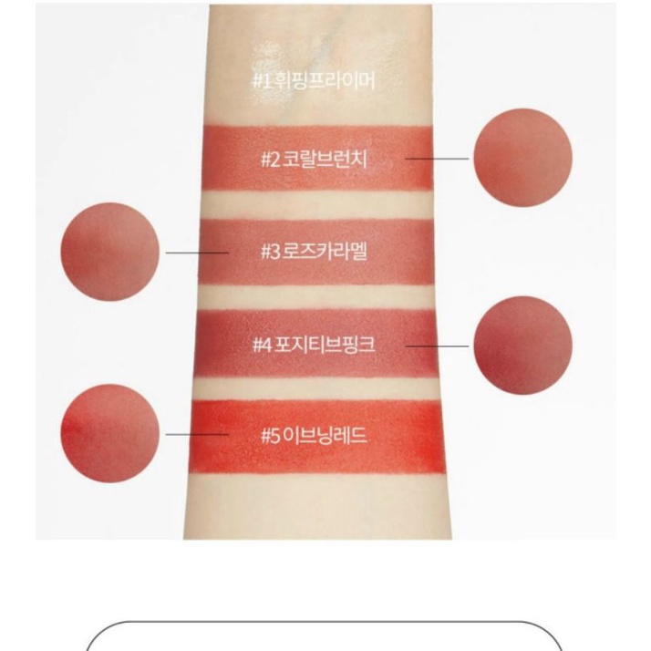 Son kem laneige ultimistic whipping tint