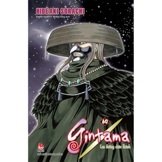 Truyện tranh Gintama - Tập 60 - NXB Kim Đồng