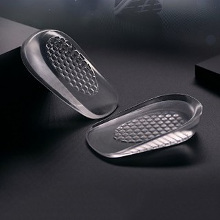 Lót giày tăng chiều cao nửa bàn silicon 2cm ASAM