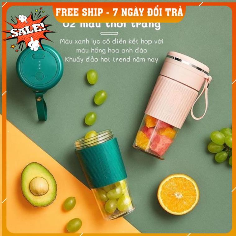 Máy xay sinh tố mini cầm tay đa năng sạc pin usb dung tích 300ml Pin 2600mah mang đi học, đi làm, đi du lịch