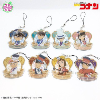 Móc khóa Conan Movie 23, Kid, Shinichi, Ran, Haibara, Amuro, Akai, Subaru, Sonoko, Makoto