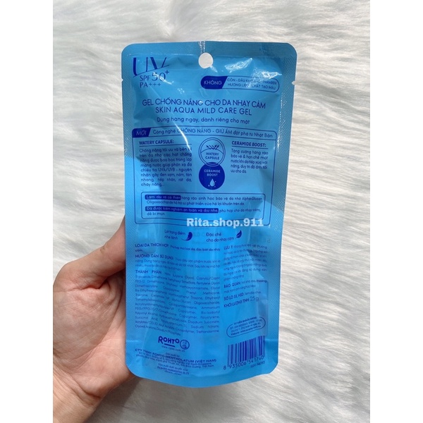 Kem chống nắng Sunplay Skin Aqua cho da mặt, toàn thân SPF50+ PA++++