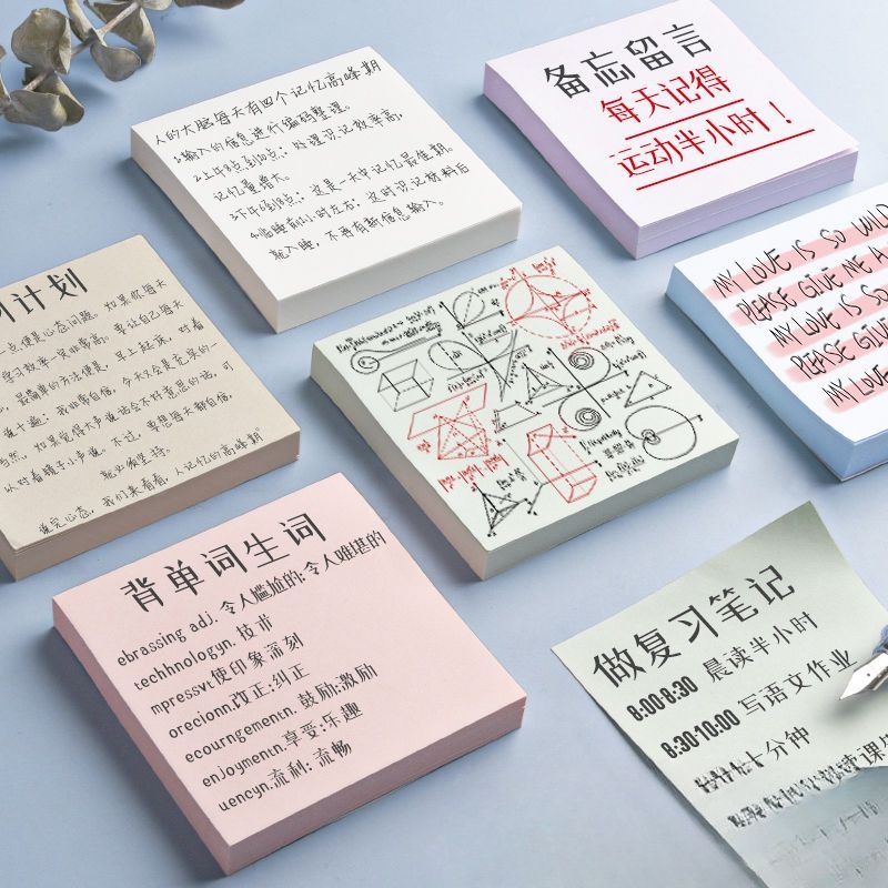 Sản Phẩm Spot Morandi Giấy Ghi Chú Tự Dính Dùng Cho Học Sinh