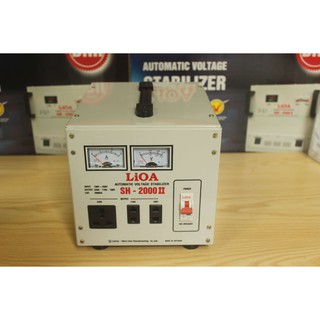 Ổn áp 1 pha LiOA SH-2000II - SH-2000II