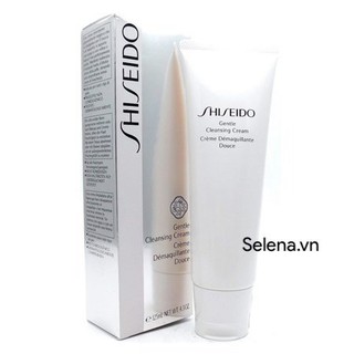 [DEAL SỐC]  Kem tẩy trang Shiseido Gentle Cleansing Cream 125ML
